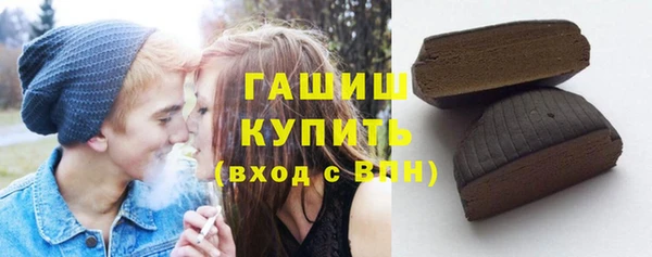 дмт Медногорск