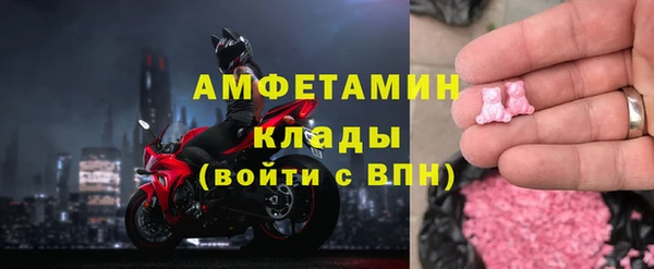 jwh Алексин