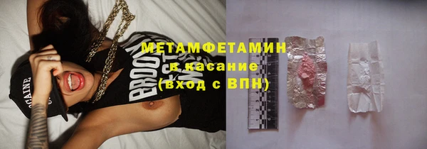jwh Алексин
