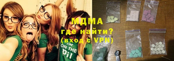 амфетамин Алексеевка