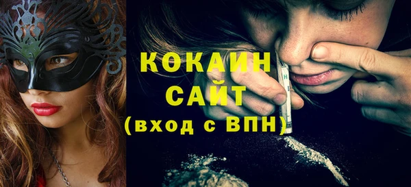 jwh Алексин
