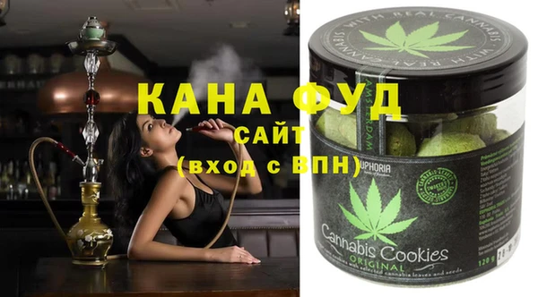 MDMA Premium VHQ Арсеньев