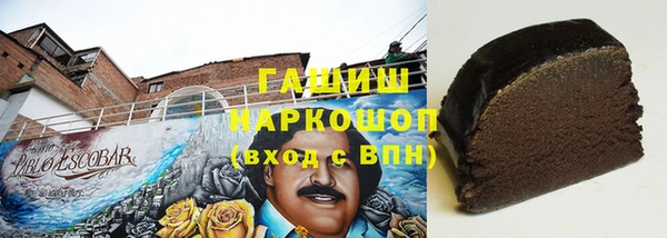 прущая мука Алзамай