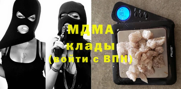 прущая мука Алзамай